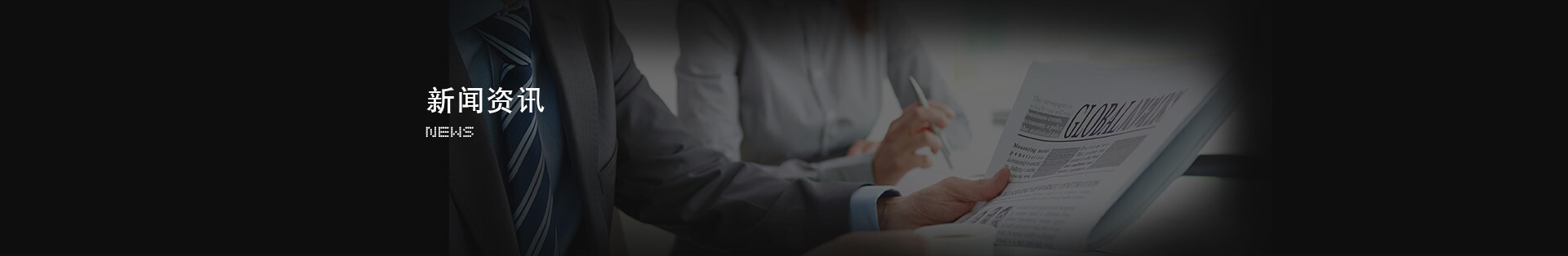 英国·威廉希尔(williamhill)唯一中文官方网站