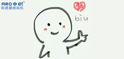 七夕!跟我没关系，，，我就想看看威廉希尔williamhill谋划理念能否吸引你