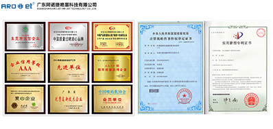 威廉希尔williamhill标签喷印装备集平台、可变、检测一体