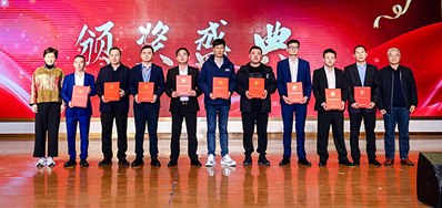 喜报！威廉希尔williamhill荣登2024年度中国标签装备前10名企业榜单